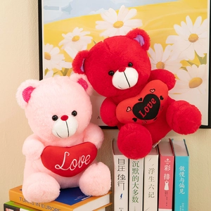 Pink and red plush teddy bears set holding love hearts for gift home decoration