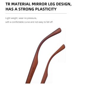 Detail of brown TR material sunglass temple showing its lightweight and flexible curve