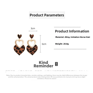 Detailed dimensions of leopard print heart earrings with alloy and faux fur texture
