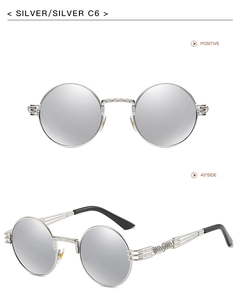 Detail view of silver steampunk round sunglasses with intricate carved metal frame