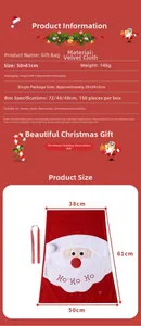Detail showing dimensions of the velvet Santa gift bag with 61cm height and 50cm width