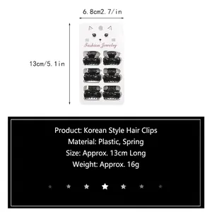 Set of 6 small black bow-shaped hair claws for women on a fashion display card