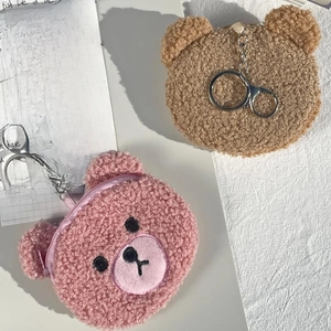 Set portamonete a forma di orsetto di peluche rosa e marrone con portachiavi in metallo