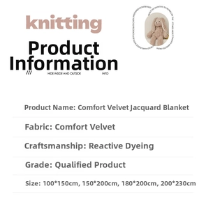 Detail specifications of checkerboard sherpa fleece blanket showing sizes and fabric info