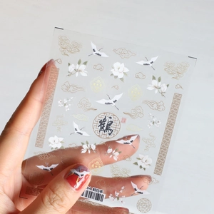 5D embossed nail stickers featuring white crane and magnolia floral Chinese art motifs