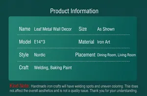 Detailed specification sheet for Nordic metal leaf wall decor with E14 lamp sockets