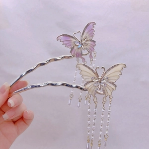 Elegant butterfly hair pins with crystals and pearl tassels in purple and white
