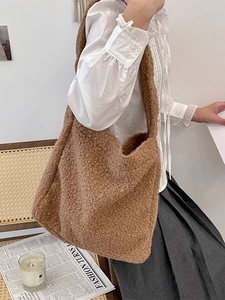 Brown teddy fleece tote bag for women with large capacity and minimalist retro design