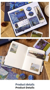 Detail of Van Gogh Starry Night stationery set with journal, tape and bookmarks in a gift box