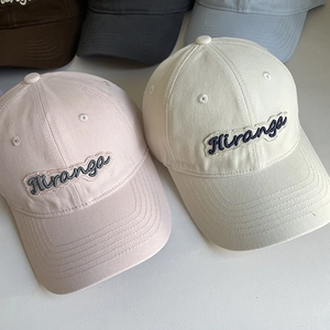 Cotton Baseball Cap With Hiranga Embroidery Adjustable Metal Buckle Unisex Casual Curved Brim Soft Top Outdoor Hat