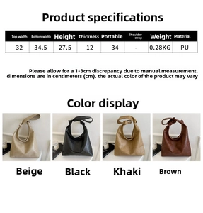 Size chart for the minimalist PU leather shoulder bag showing dimensions and weight details