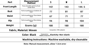 Detailed size guide and fabric specifications for this lace patchwork party dress