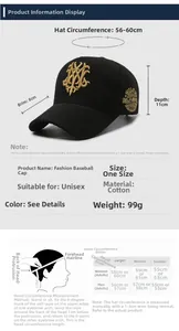 Size chart showing 8cm brim and adjustable 56-60cm circumference for cotton baseball cap