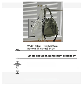 Macro detail of nylon drawstring bag dimensions 30x28x14cm and adjustable strap design