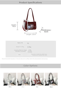 Detail view of heart-shaped window purse showing 22cm size specs and four color options