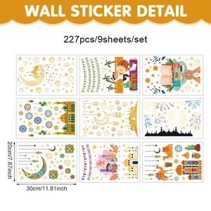 Set of 9 Ramadan star moon wall stickers with 227 gold lanterns and mosque decals