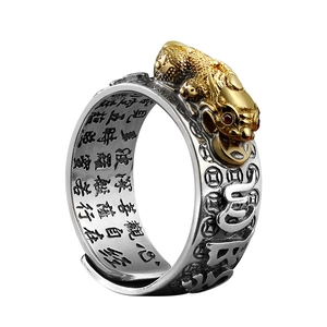 Vintage Pixiu Heart Sutra ring in silver finish with adjustable golden mythical beast