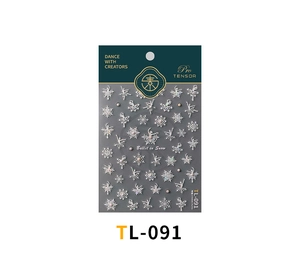 Detailed sheet of silver snowflake and ballerina embossed nail art stickers TL-091