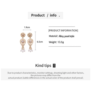 Detailed size specifications for pearl flower drop earrings with dimensions and weight info