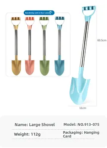 Detailed dimensions of 60.5cm large children's beach shovel with stainless steel rod