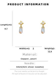 Dimensions détaillées montrant les boucles d'oreilles perles vintage de 4,7 cm de long