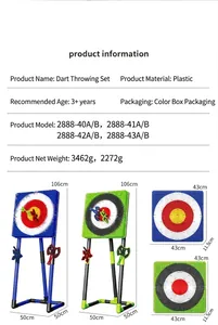 Detail of kids dart board set showing 106cm stand height and 43x43cm target dimensions