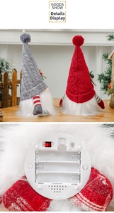 Detail view of the gnome base showing the battery compartment and power switch for lights