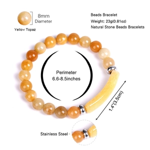 Bracelet perles topaze 8mm avec barre en acier inoxydable et cordon ajustable de 23g