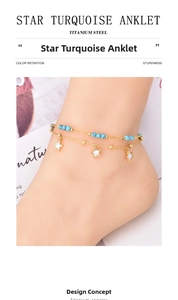 Detail of double-layer titanium steel anklet with turquoise beads and star shell charms