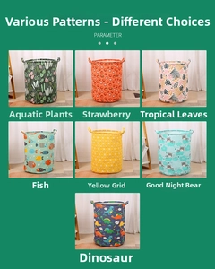 Collage of large fabric storage baskets showing seven colorful printed patterns with handles