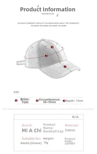 Size chart for cotton baseball cap showing 56-59cm circumference and 7cm brim details