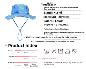 Detailed size chart for kids dinosaur print sun hat with adjustable strap measurements