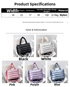 Size chart and color display for quilted nylon puffer tote bag with five metallic colors