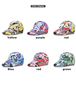 Matrix view of graffiti baseball caps in yellow, purple, red, blue, and green color options