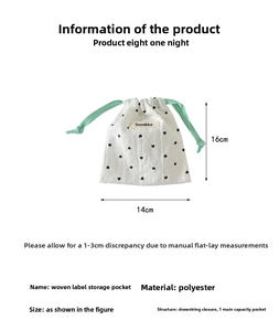 Detailed product specifications for a polyester drawstring bag with heart patterns