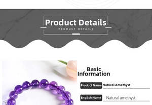 Detailed view of polished natural amethyst round beads with semi-transparent deep purple hue