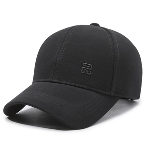 Casquette de baseball noire classique avec logo gris brodé et design structuré à six pans