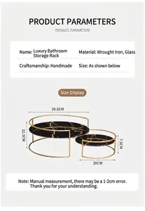 Tabla de dimensiones detallada para estante de baño de hierro dorado de estilo nórdico