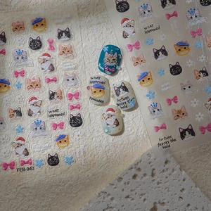 5D embossed cat nail art stickers with cute cream-style embroidery designs for DIY manicure