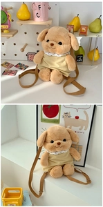 Detail of cute plush dog backpack featuring beige fur and yellow lace collar