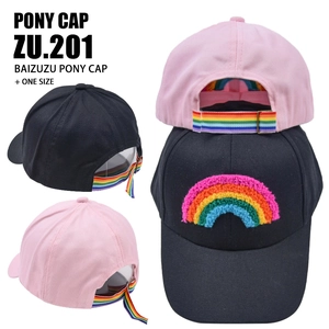 Cotton Rainbow Embroidery Ponytail Baseball Cap Adjustable Rainbow Strap Sun Hat For Kids And Adults