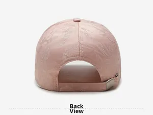 Rückansicht der rosa Jacquard-Baseballkappe mit verstellbarer Metallschnalle und Blumenmuster