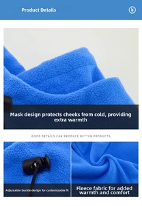 Macro detail of royal blue polar fleece texture and adjustable elastic drawstring toggle