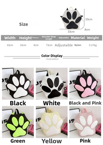 Detailed size chart and color options for cat paw shaped nylon school backpack for kids