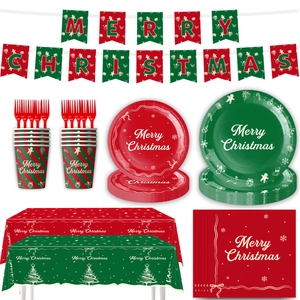 Christmas party tableware set with red and green striped paper plates, cups and banners