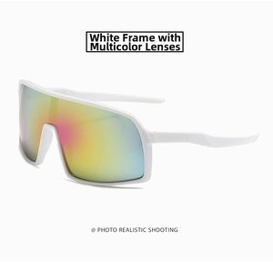 Close-up of white frame cycling sunglasses with rainbow tinted lenses and ergonomic arms