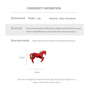 Detailed spec chart of vintage red enamel horse brooch with sparkling rhinestones