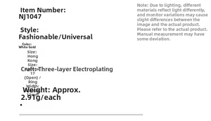 Detailed specifications of rotating snowflake ring with white gold plating and sizing