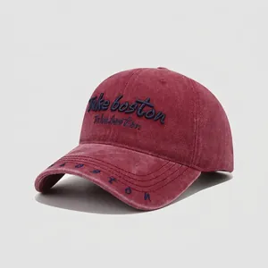 Berretto da baseball per bambini in cotone bordeaux con ricamo Boston e visiera
