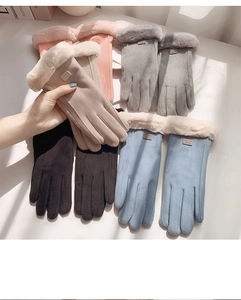 Winter thermal gloves for women in multi-color suede with faux fur trim and touch screen tips